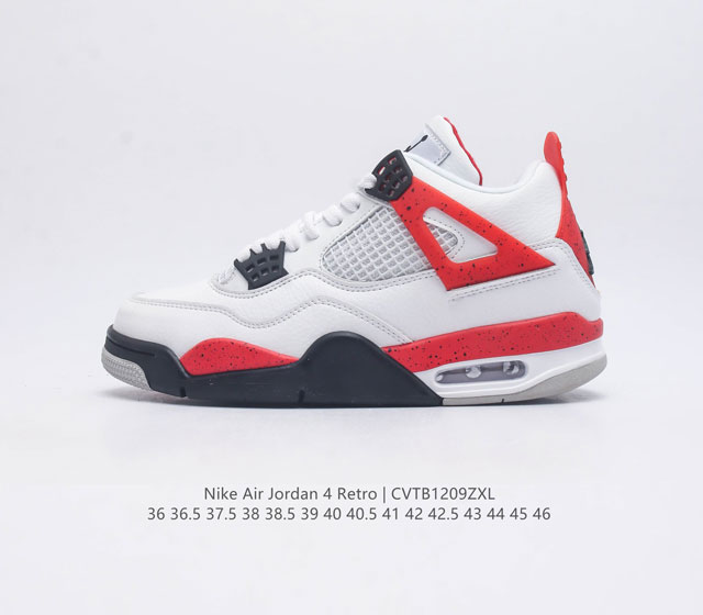 耐克 Nike Air Jordan 4 Retro Og迈克尔 乔丹aj4代乔4 中帮复古休闲运动文化篮球鞋 秉承轻量化的速度型篮球鞋设计思想完成设计 降低重