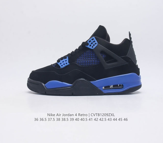 耐克 Nike Air Jordan 4 Retro Og迈克尔 乔丹aj4代乔4 中帮复古休闲运动文化篮球鞋 秉承轻量化的速度型篮球鞋设计思想完成设计 降低重