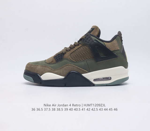 耐克 Nike Air Jordan 4 Retro Og迈克尔 乔丹aj4代乔4 中帮复古休闲运动文化篮球鞋 秉承轻量化的速度型篮球鞋设计思想完成设计 降低重