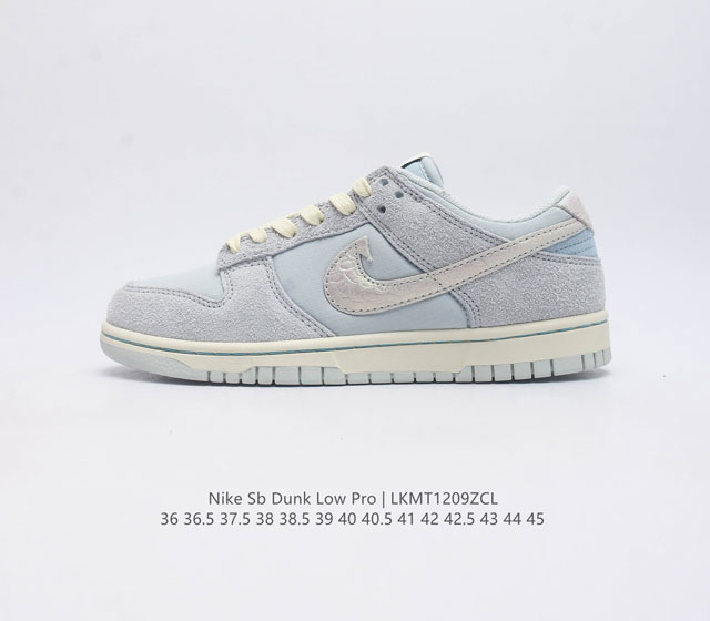 耐克 Nike Sb Dunk Low Pro 男 女滑板鞋 经典复古运动鞋 采用低帮设计 塑就经典 Dunk 风格 鞋垫后跟搭载 Zoom Air 气垫 加衬