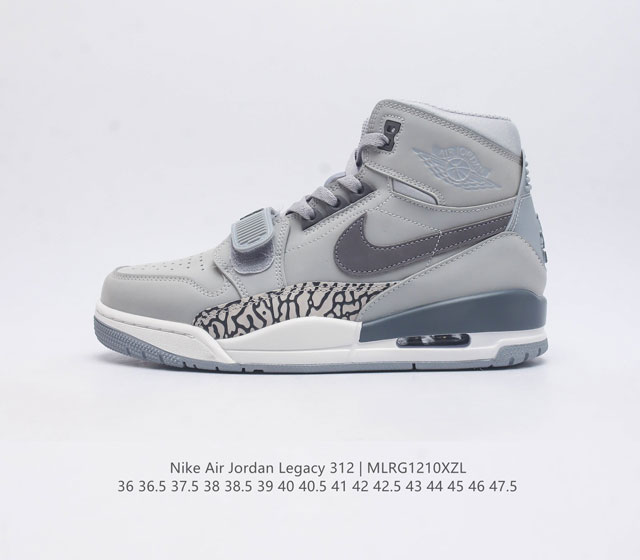 耐克 Aj 乔丹 Air Jordan Legacy 312 中帮运动鞋百搭篮球鞋 酷炫混搭 谁人不爱 Air Jordan Legacy 312 Low 运动