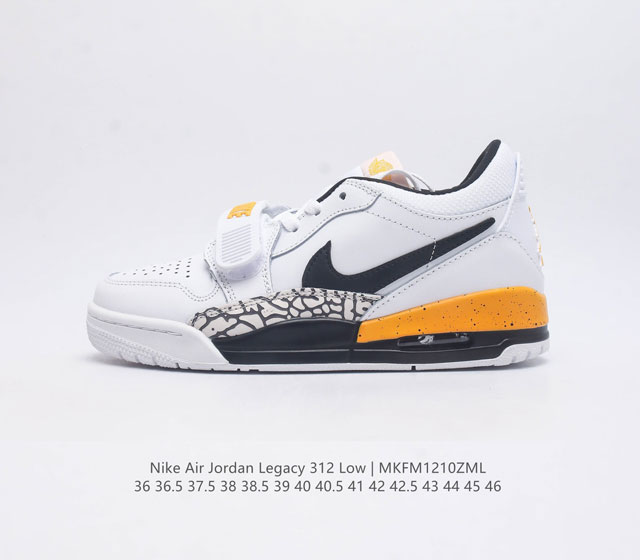 耐克 Aj 乔丹 Air Jordan Legacy 312 低帮运动鞋百搭篮球鞋 酷炫混搭 谁人不爱 Air Jordan Legacy 312 Low 运动