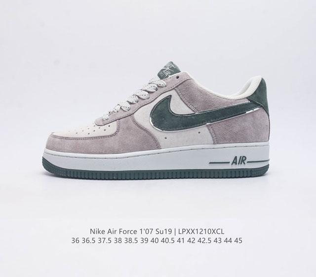 海外发售创意定制联乘 漫画著作阿基拉 主人公 公司级 Akira Nike Air Force 1 Low 07 莫兰迪红 麂皮 满天星配色 空军一号 Af1