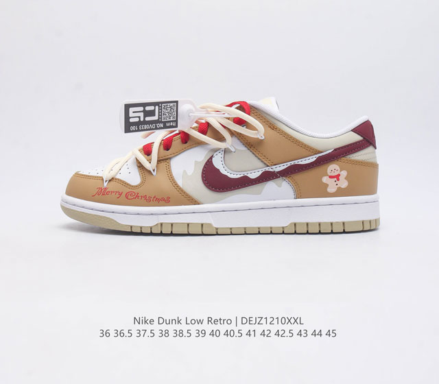 公司级nike Dunk Low 姜饼人 杏仁色 此款米红配色解构鞋带 节日感浓 温暖棕黄色系 可爱姜饼小人很有圣诞感 红棕刺绣鞋跟精致耐看 货号 Dv0833