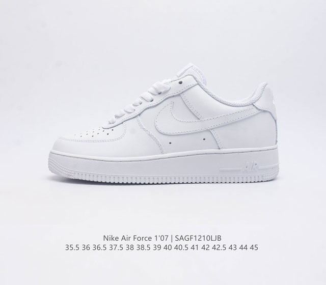 耐克 Nike Air Force 1 07 空军一号af1 全掌气垫低帮百搭休闲运动板鞋 柔软 弹性十足的缓震性能和出色的中底设计 横跨复古与现代的外型结合