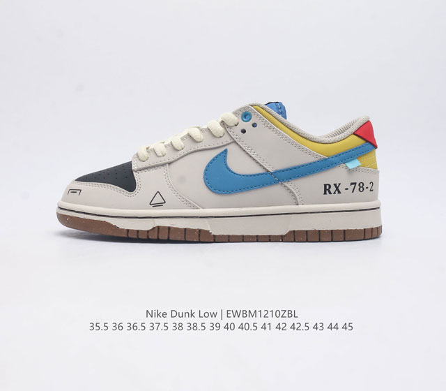 公司级otomo Katsuhiro X Nike Dunk Low大友克洋联名 Sb系列 运动滑板鞋 机器人 Rx-78-2 此款鞋整体采用麂皮材质打造 以浅