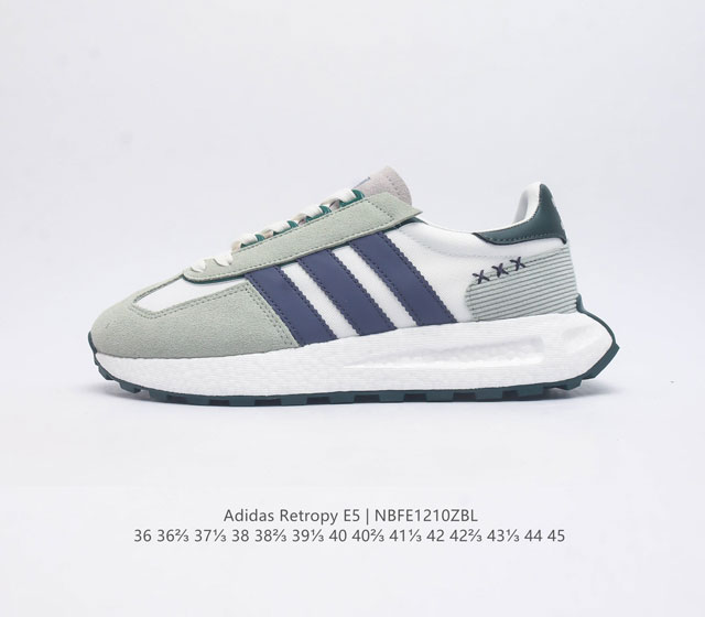 公司级 真爆 阿迪达斯 新款 三叶草 厚底 Adidas Retropy E5 新款低帮经典运动鞋潮厚底增高男女士慢跑鞋 以70年代经典跑步鞋为灵感 新鲜演绎复