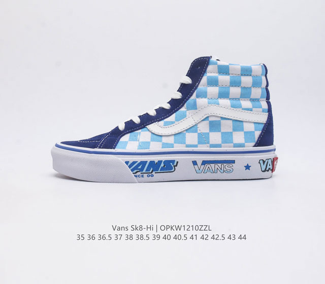 Vans 范斯sk8-Hi 男女高帮滑板鞋-棋盘格运动鞋-Vans范斯 Vans推出的sk8-Hi板鞋 以经典的款性和高帮设计呈现 鞋面采用优质织物材质打造 给