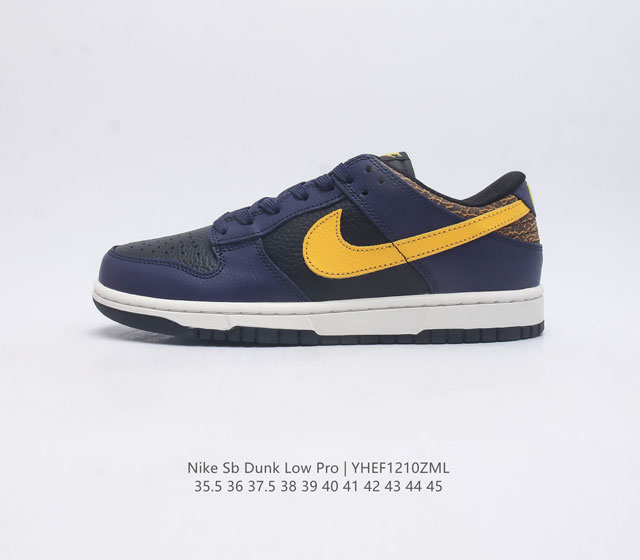 耐克 Nike Sb Dunk Low Pro 男 女滑板鞋 经典复古运动鞋 采用低帮设计 塑就经典 Dunk 风格 鞋垫后跟搭载 Zoom Air 气垫 加衬