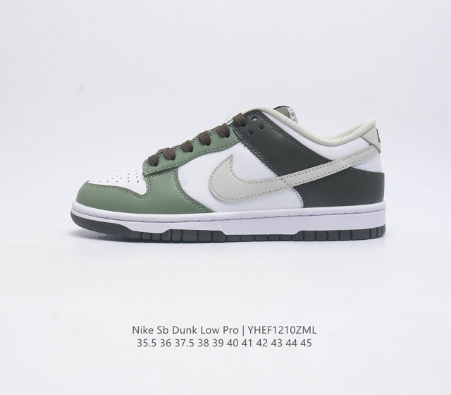 耐克 Nike Sb Dunk Low Pro 男 女滑板鞋 经典复古运动鞋 采用低帮设计 塑就经典 Dunk 风格 鞋垫后跟搭载 Zoom Air 气垫 加衬