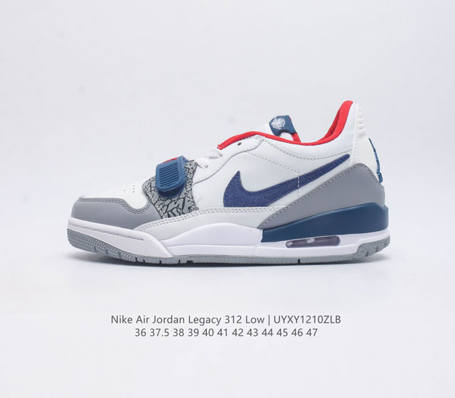 耐克 Aj 乔丹 Air Jordan Legacy 312 低帮运动鞋百搭篮球鞋 酷炫混搭 谁人不爱 Air Jordan Legacy 312 Low 运动