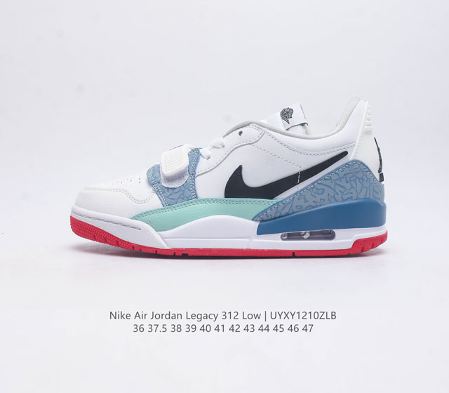 耐克 Aj 乔丹 Air Jordan Legacy 312 低帮运动鞋百搭篮球鞋 酷炫混搭 谁人不爱 Air Jordan Legacy 312 Low 运动