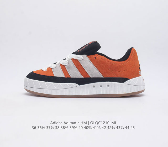 双12 双十二狂欢 阿迪达斯 Adidas Adimatic Hm 真标 马蒂奇系列低帮复古鲨鱼面包鞋运动休闲滑板板鞋 整个鞋面由牛皮革制成 搭配品牌标志性大尺