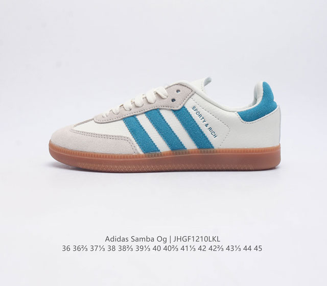 阿迪达斯 德训鞋 Adidas Originals Samba Og Shoes 经典运动鞋小白鞋 T头鞋 男女鞋 彰显休闲摩登风情的时尚经典鞋 它诞生于50年