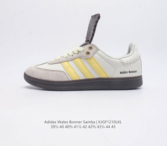 真标 复古前卫都占了 联乘英国设计师品牌wales Bonner X Adidas Wb Samba Wb日产系列经典复古低帮休闲运动慢跑鞋 货号 Ie0586