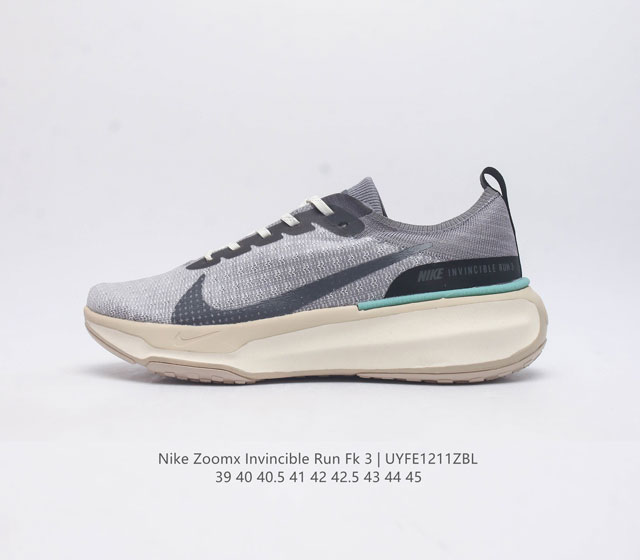 耐克 Nike Zoomx Invincible Run Fk 3 机能风格运动鞋 厚底增高老爹鞋 最新一代的invincible 第三代来了 首先鞋面采用的是