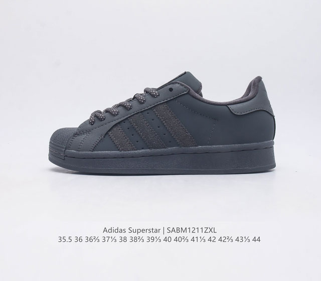 阿迪达斯 Adidas Superstar 三叶草经典贝壳头系列 新款休闲板鞋潮流男女士运动鞋 鞋面柔软皮革材质 标志性的贝壳鞋头 锯齿三条纹 简约的线条 就连