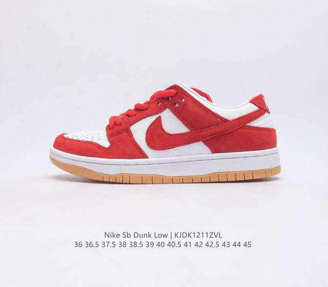 真标 耐克 Nike Sb Dunk Low 男 女滑板鞋 经典复古运动鞋 采用低帮设计 塑就经典 Dunk 风格 鞋垫后跟搭载 Zoom Air 气垫 加衬鞋