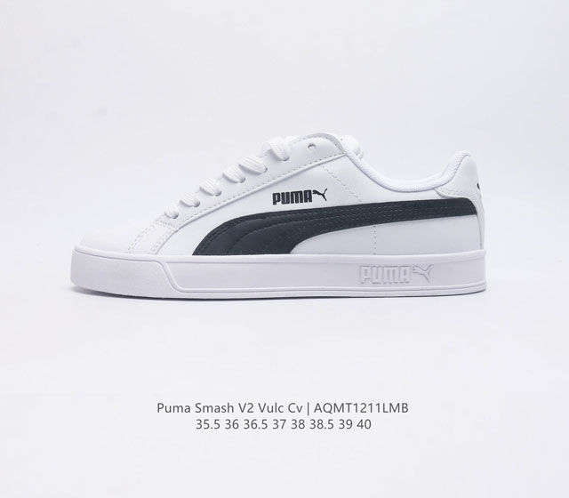 全新 Puma 彪马 Smash Vulc Cv 清新系列 女鞋 简洁的色彩与真皮皮革结合官方新款主推休闲运动板鞋 Puma 彪马 来自德国的运动品牌 于194