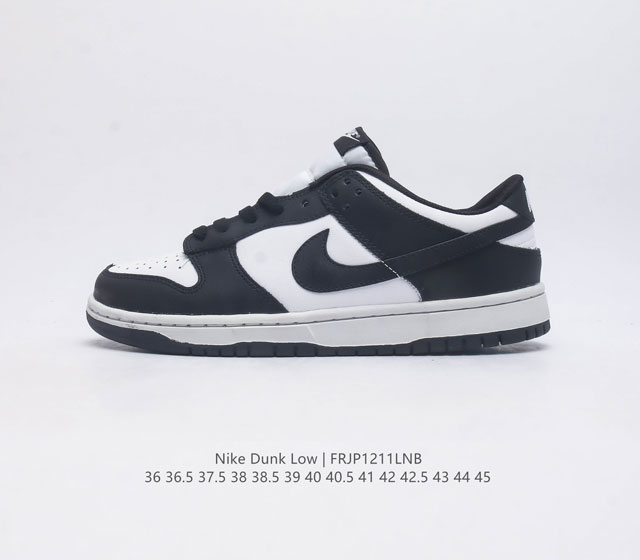 耐克 Nike Dunk Low 板鞋 系列经典百搭休闲运动滑板鞋 加厚鞋舌的填充 使舒适性大大提升 同时也更方便穿脱中底部分则加入了脚感柔软舒适zoomair