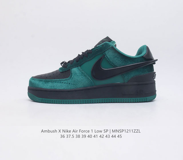 耐克 空军一号 Af1 低帮休闲运动板鞋 Ambush X Nk Air Force 1 07 Low Sp 空军一号联名 标志性的swoosh延伸至鞋跟之外