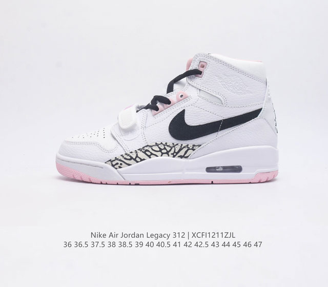 耐克 Aj 乔丹 Air Jordan Legacy 312 男女士高帮运动鞋百搭篮球鞋 酷炫混搭 谁人不爱 Air Jordan Legacy 312 Low