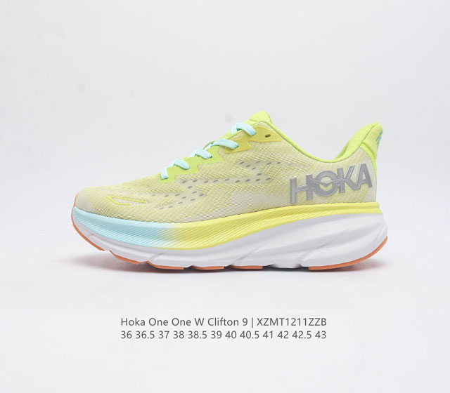 潮牌媒体 Hoka One One 推出升级 Clifton 9 克利夫顿9代 男女士休闲跑步鞋轻量缓震运动鞋 此次 Clifton 9 厚了也轻了 非凡脚感