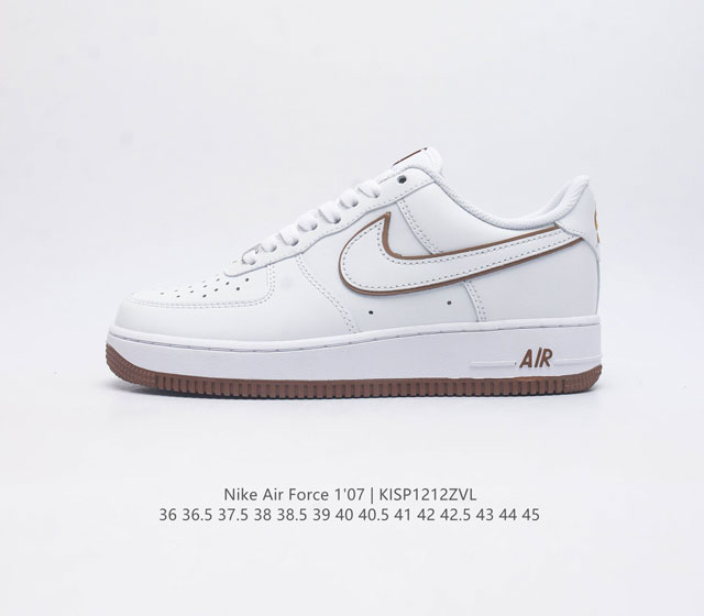 耐克 Nike Air Force 1 07 空军一号af1 低帮百搭休闲运动板鞋 柔软 弹性十足的缓震性能和出色的中底设计 横跨复古与现代的外型结合 造就出风