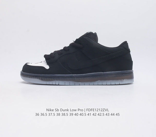 耐克 Nike Sb Dunk Low Pro 男 女滑板鞋 经典复古运动鞋 采用低帮设计 塑就经典 Dunk 风格 鞋垫后跟搭载 Zoom Air 气垫 加衬