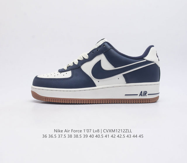 耐克 Nike Air Force 1 07 空军一号af1 低帮百搭休闲运动板鞋 柔软 弹性十足的缓震性能和出色的中底设计 横跨复古与现代的外型结合 造就出风