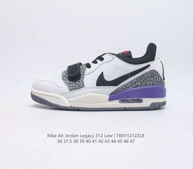 耐克 Aj 乔丹 Air Jordan Legacy 312 低帮运动鞋百搭篮球鞋 酷炫混搭 谁人不爱 Air Jordan Legacy 312 Low 运动