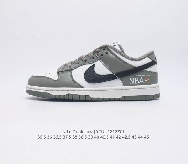 耐克 Nike Dunk Low 运动鞋复古滑板鞋 Sb系列经典运动鞋 采用天然皮革 经久耐穿 塑就如元年款 Dunk 般的复古质感 鞋头透气孔 搭配鞋口和鞋舌