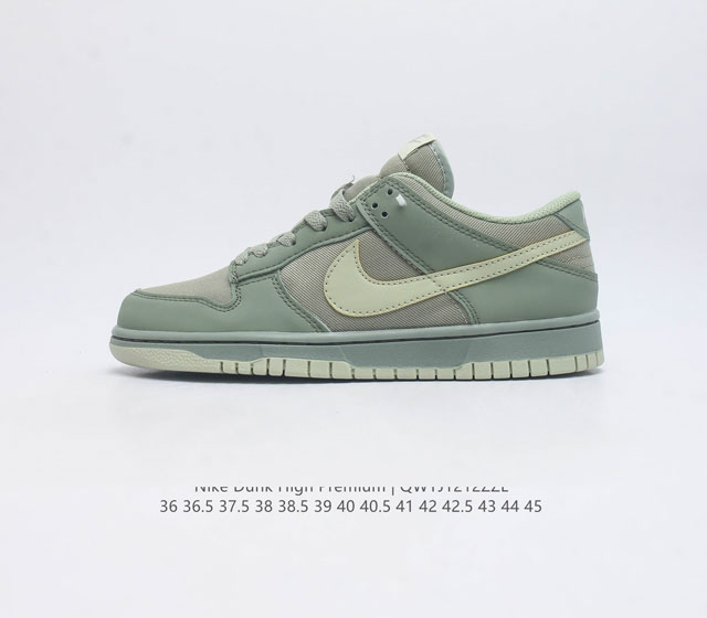 耐克nike Dunk Low Premium Sb 联名扣篮系列复古低帮休闲运动滑板板鞋 采用脚感柔软舒适zoomair气垫 有效吸收滑板等极限运动在落地时带