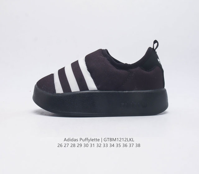 童鞋 阿迪达斯 Adidas Puffylette 阿迪达斯三叶草 毛毛虫 复古百搭儿童运动鞋 Adidas Originals Puffylette 系列居家