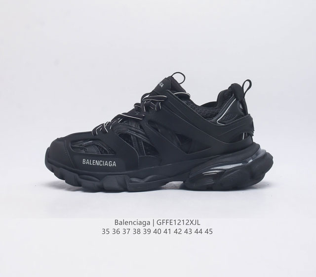 公司级法国高端奢侈品牌-巴黎世家balenciaga Track Trainers 3 0代复古野跑姥爹潮流百搭慢跑鞋 原版一致配件防尘袋及附送鞋带 全部采用原