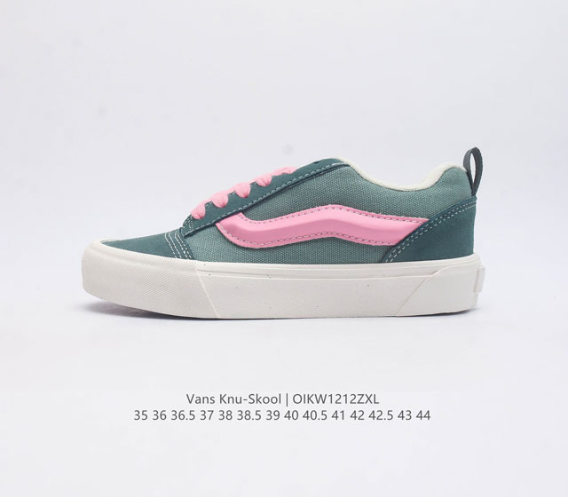 万斯 Vans Knu-Skool Vr3 Lx 面包鞋 坎普尔 茱利安系列低帮复古硫化休闲运动板鞋 肥胖版大logo 要说整个 年最为热门的鞋型之一 面包鞋