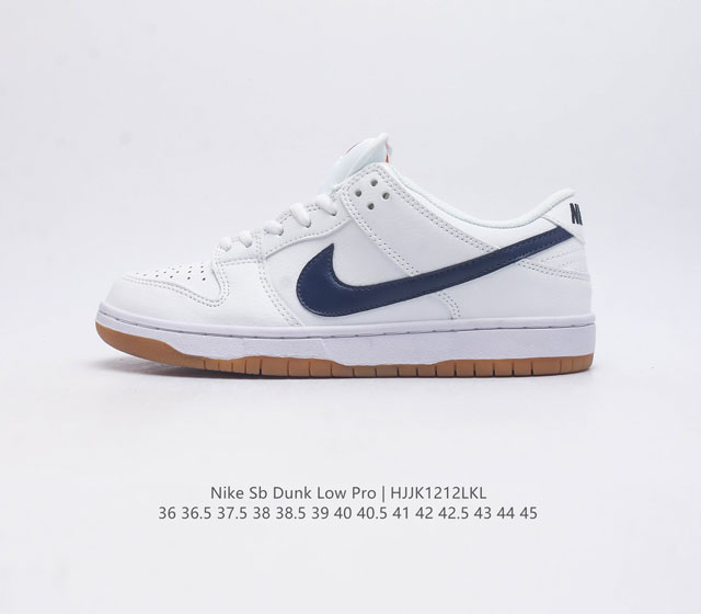 耐克 Nike Sb Dunk Low Pro 男 女滑板鞋 经典复古运动鞋 采用低帮设计 塑就经典 Dunk 风格 鞋垫后跟搭载 Zoom Air 气垫 加衬