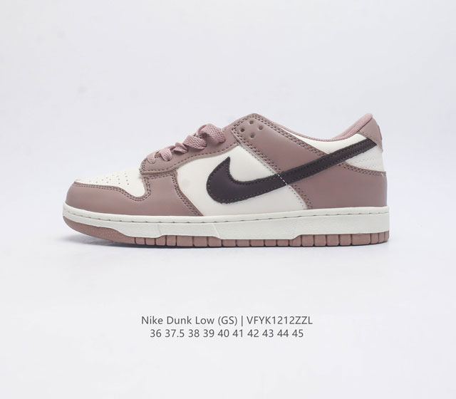 耐克 Nike Dunk Low 运动鞋复古滑板鞋 Sb系列经典运动鞋 采用天然皮革 经久耐穿 塑就如元年款 Dunk 般的复古质感 鞋头透气孔 搭配鞋口和鞋舌 - 点击图像关闭