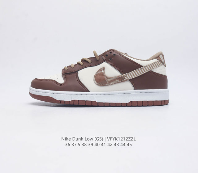 耐克 Nike Dunk Low 运动鞋复古滑板鞋 Sb系列经典运动鞋 采用天然皮革 经久耐穿 塑就如元年款 Dunk 般的复古质感 鞋头透气孔 搭配鞋口和鞋舌