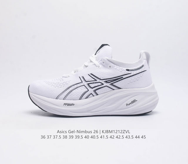 Asics Gel Nimbus26 2024 01#亚瑟士#跑步鞋 超厚底增高百搭老爹鞋 最舒适跑鞋 中底两大独家科技都带来全新能量 造就历来最软弹的 Gel - 点击图像关闭