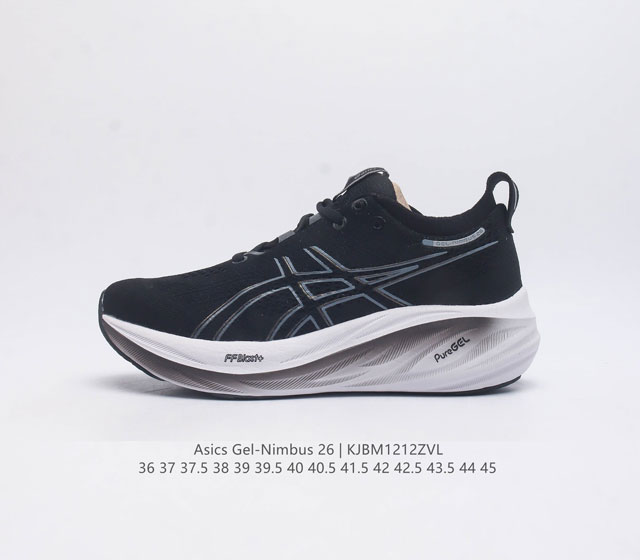 Asics Gel Nimbus26 2024 01#亚瑟士#跑步鞋 超厚底增高百搭老爹鞋 最舒适跑鞋 中底两大独家科技都带来全新能量 造就历来最软弹的 Gel