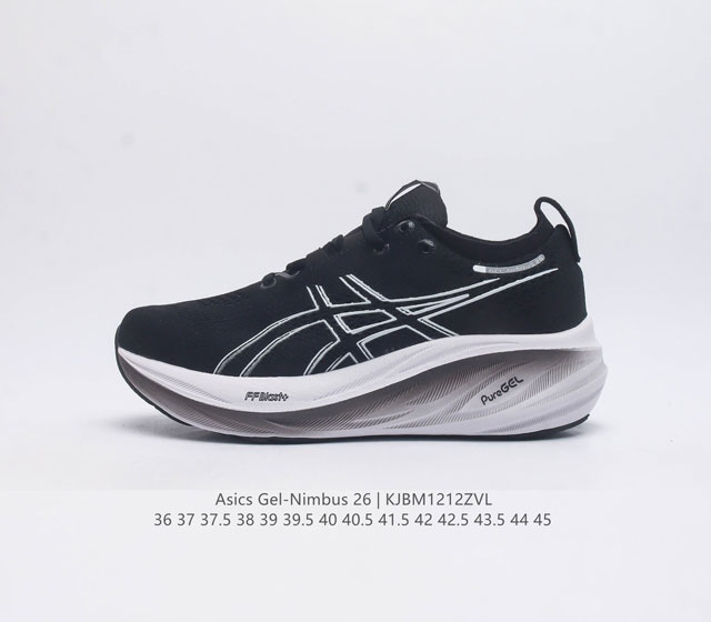 Asics Gel Nimbus26 2024 01#亚瑟士#跑步鞋 超厚底增高百搭老爹鞋 最舒适跑鞋 中底两大独家科技都带来全新能量 造就历来最软弹的 Gel