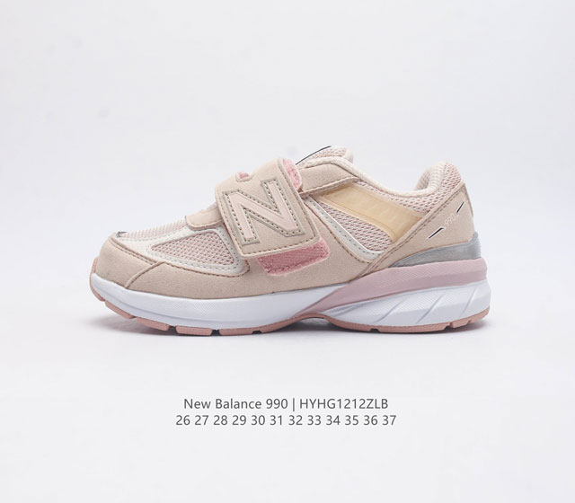 童鞋 New Balance 新百伦 Nb990 真标带半码 新百伦m990系列 Nb经典休闲儿童运动慢跑鞋 简约舒适百搭时尚复古老爹鞋 990系列是new B