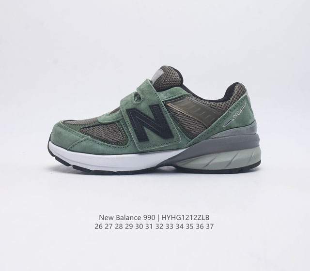 童鞋 New Balance 新百伦 Nb990 真标带半码 新百伦m990系列 Nb经典休闲儿童运动慢跑鞋 简约舒适百搭时尚复古老爹鞋 990系列是new B