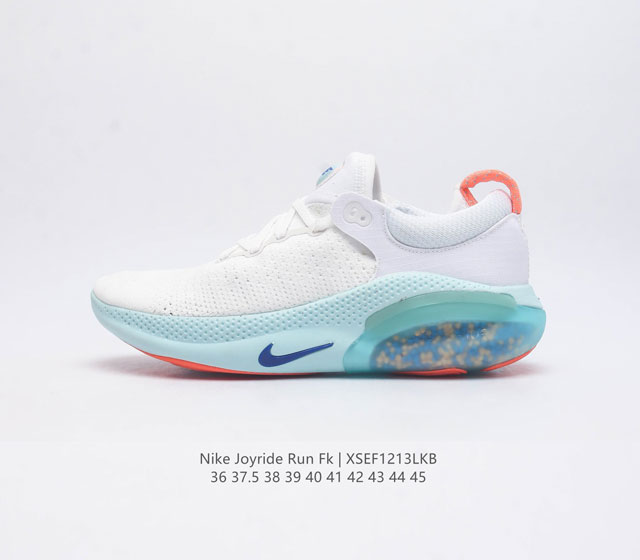 耐克wmns Nike Joyride Dual Run 2代颗粒跑步鞋休闲运动鞋 使用全掌内靴设计 采用flyknit打造鞋面 配合织物内衬 不仅轻质舒适 而