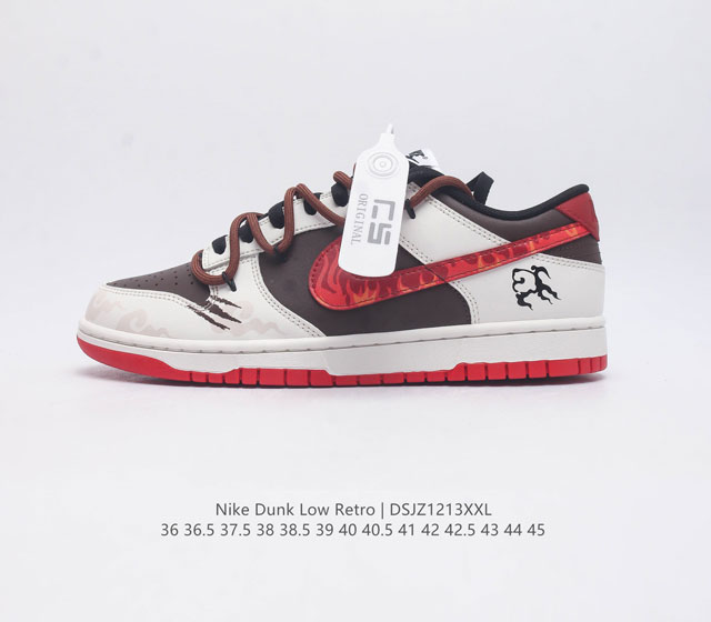 公司级 耐克 Nike Dunk Low Retro 运动鞋复古解构绑带板鞋 作为 80 年代经典篮球鞋款 起初专为硬木球场打造 后来成为席卷街头的时尚标杆 现