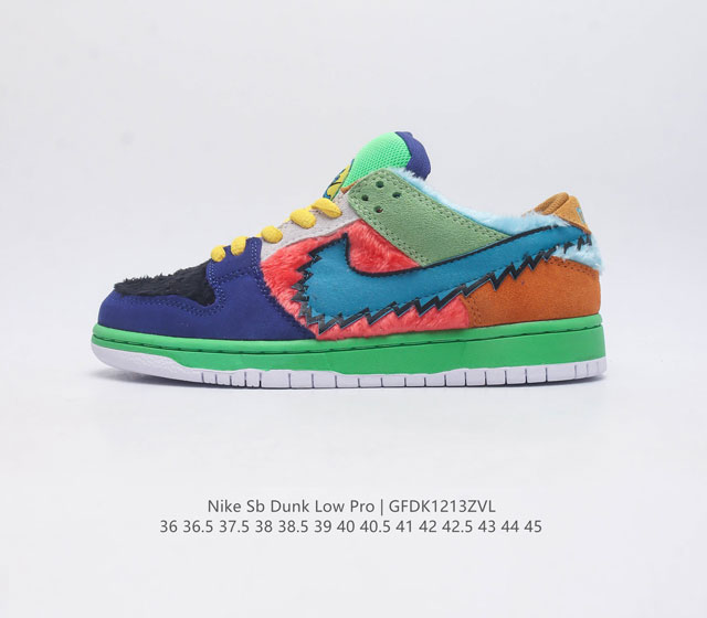 真标 耐克 Ben & Jerry'S X Nike Sb 全新联名 Sb板鞋 五只熊 跳舞小熊 毛茸茸 小熊 熊毛 Nike Sb Dunk Low Pro