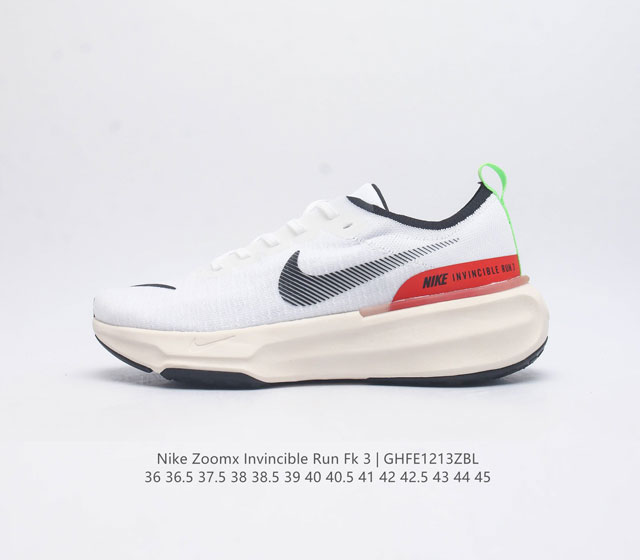 公司级 耐克 Nike Zoomx Invincible Run Fk 3 机能风格运动鞋 厚底增高老爹鞋 最新一代的invincible 第三代来了 首先鞋面