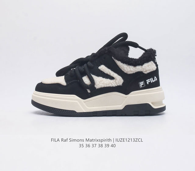 斐乐 冬季新款羊毛保暖女鞋 Fila Raf Simons Matrixspirith 意大利百年经典运动品牌 网红单品 小红书推荐爆款 Fila斐乐火星鞋新款