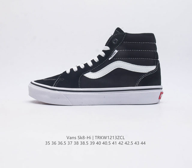 Vans 范斯sk8-Hi 男女高帮滑板鞋-复古休闲运动鞋-Vans范斯 Vans推出的sk8-Hi板鞋 以经典的款性和高帮设计呈现 鞋面采用优质织物材质打造